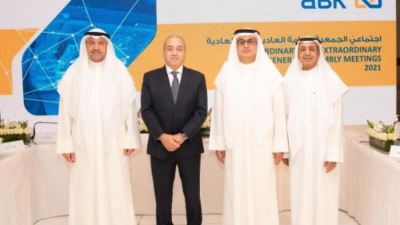 عمومية الأهلي الكويتي توافق على توزيع 5% أسهم منحة و5% أرباح نقدية لعام 2021