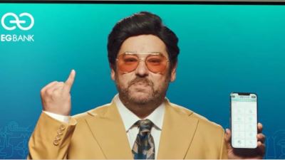 EGBANK يتيح باقة من الخدمات الإلكترونية «فيديو»