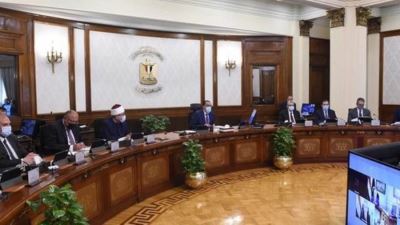 «الوزراء» يوافق على إصدار اللائحة التنفيذية لقانون الصكوك السيادية