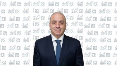 17% نموًا في صافي أرباح البنك الأهلي الكويتي بالربع الأول من 2022