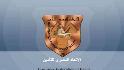 المصرى للتأمين  يوصي الشركات بالتوعية للتأمين البنكى وبحث سبل التغلب على ممارسات الاحتيال
