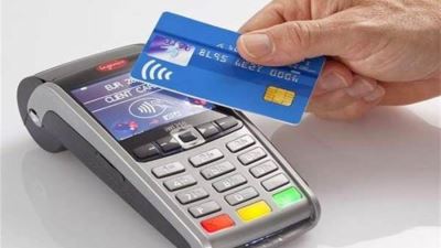 معلومات الوزراء: منظومة الدفع والتحصيل الإلكتروني انطلاقة قوية إلى الجمهورية الجديدة