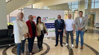 مؤسسة البنك التجاري الدولي ترعى أطفال السرطان بصعيد مصر