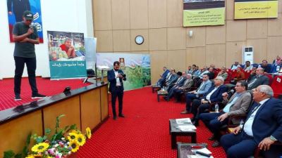 الزراعى المصري يمول مشروعات رواد الأعمال ويدعم مركز ذوي الاحتياجات الخاصة بالوداي الجديد