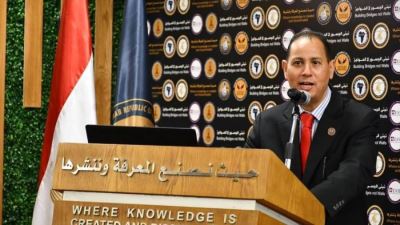 محمد عمران: نستهدف زيادة أرصدة التمويل متناهي الصغر لـ50 مليار جنيه