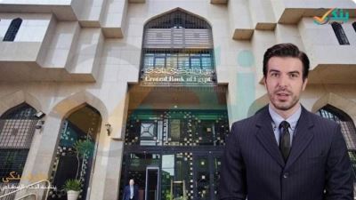 المركزي: السيولة المحلية ترتفع لـ6.42 تريليون جنيه بنهاية أبريل