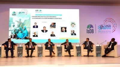 البنك الإسلامي للتنمية يطلق استراتيجية للشمول الرقمي 2025 العام المقبل 