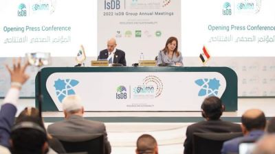 توقيع 13 اتفاقية ومذكرة تفاهم بين مصر والبنك الإسلامي في مختلف المجالات الحيوية