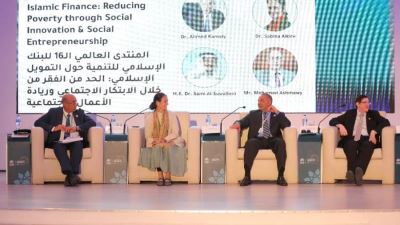 البنك الإسلامي للتنمية: أكثر من نصف مليار شخص حول العالم دخلوا حيز الفقر بسبب كورونا
