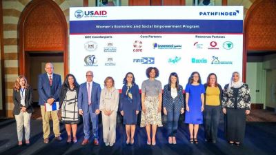 إطلاق مشروع التمكين الاقتصادي والاجتماعي للمرأة بالتعاون مع المركزي بمنحة 39 مليون دولار