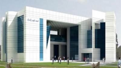 إيتيدا تُعلن الفرق المتأهلة لنهائيات مسابقة «ابتكار ميتافيرس»