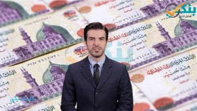 البنوك المدرجة بالبورصة توظف 47.5% من ودائعها بالقروض بنهاية مارس 2022