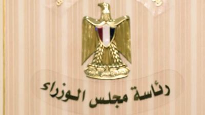 الحكومة تنفي استقطاع الدولة جزء من مكافأة نهاية الخدمة لأصحاب المعاشات