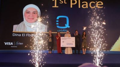 الإعلان عن المتأهلين للتصفيات النهائية لمبادرة "فيزا في كل مكان 2022"