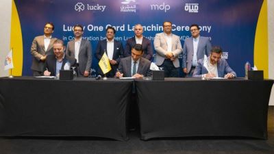 «لاكي» تحصل على موافقة البنك المركزي لإطلاق بطاقة «لاكي وان»