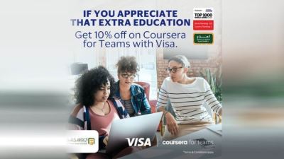 فيزا البنك الأهلي تقدم خصم 10% على الدورات التدريبية عبر الإنترنت من المعهد البريطاني