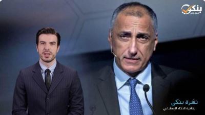 محافظ البنك المركزي: الرئيس السيسي يدعم جهود التكامل الاقتصادي والتجاري بين مصر وإفريقيا «فيديو»