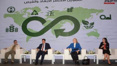 نيفين كشميري: المصرف المتحد يعمل بأجندة وطنية لدعم التمويل الأخضر