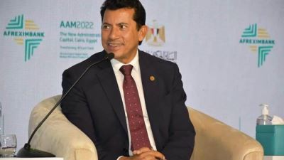 وزير الشباب والرياضة يشارك بجلسة ضمن فعاليات اجتماعات أفريسكيم بنك السنوية