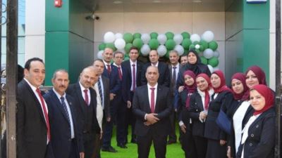 البنك الزراعي يفتتح فرعه بمنيا القمح "صور"