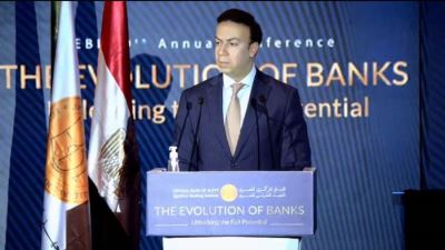 رامي أبوالنجا: المعهد المصرفي يلعب دورًا كبيرًا في تطوير رأس المال البشري بقطاع البنوك