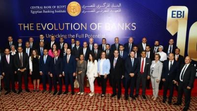 بنك QNB الأهلي راعي استراتيجي بمؤتمر المعهد المصرفي المصري