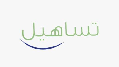 CIB مستشارًا ماليًا والأهلي ضامن تغطية الشريحة الأولى لسندات توريق «تساهيل» بـ2.7 مليار جنيه