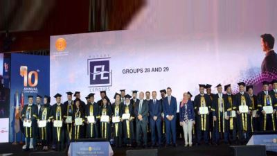 المصرف المتحد يحتفل بتخريج 4 من فريق عمله ببرنامج إعداد قيادات المستقبل للمعهد المصرفي