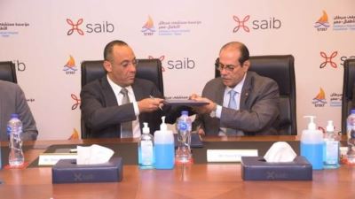 بنك saib يوقع بروتوكول تعاون مع مستشفى 57357 «صور»