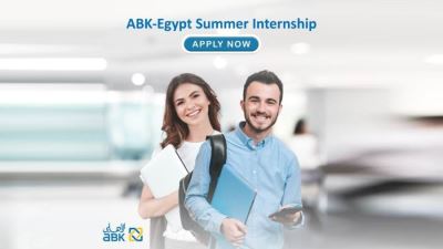 البنك الأهلي الكويتي - مصر يعلن فتح باب التقديم للتدريب الصيفي