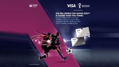 بطاقات Visa بنك QNB الأهلي تقدم فرصة لحضور كأس العالم FIFA