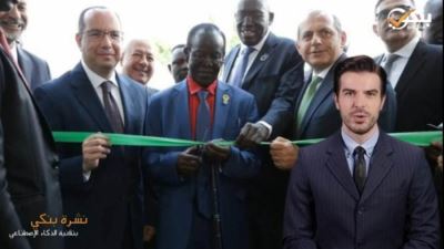 البنك الأهلي المصري يفتتح أحدث فروعه بـ"جوبا" في جنوب السودان «فيديو»