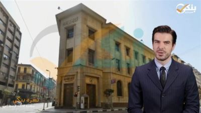 البنك المركزي يطرح أول عملة بلاستيكية فئة 10 جنيهات.. ويؤكد: الورقية مستمرة «فيديو»