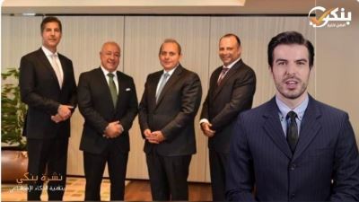 البنك الأهلي الأول مصريًا وإفريقيًا كوكيل للتمويل ومرتب رئيسي ومسوق للقروض المشتركة بالنصف الأول