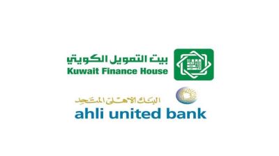 بيتك والبنك الأهلي المتحد البحريني يعلنان تحديد معدل محدث لتبادل السهم