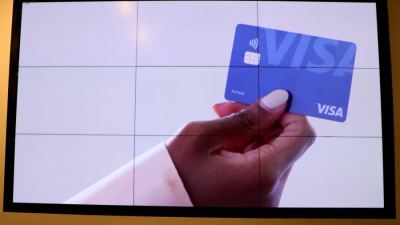 أعلى حد ائتماني لبطاقات فيزا البلاتينية في البنوك