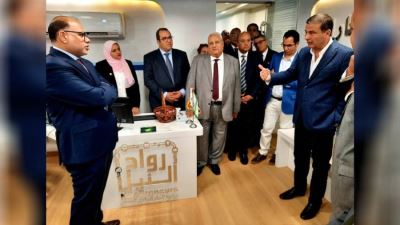 المركزي يشيد بجهود «الزراعي المصري» في تنمية القطاع الزراعي والتوسع بتمويل المشروعات