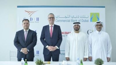بنك دبي التجاري يرتب قرض مشترك بـ 530 مليون درهم لصالح شركة جلف داتا هب GDH