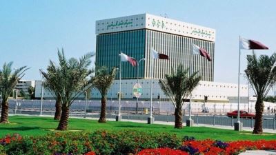البنك المركزي القطري يصدر بيانًا بشأن تداول فئات من الجنيه الإسترليني