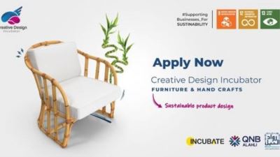 QNB الأهلي يفتح باب التقديم لحاضنة التصميم الإبداعي للشركات الناشئة في صناعة الأثاث