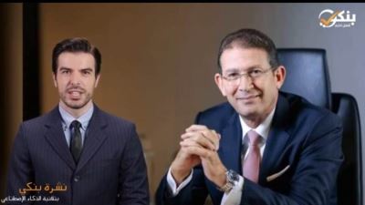 الرئيس التنفيذي لـ QNB الأهلي ينضم لعضوية مجلس إدارة اتحاد بنوك مصر