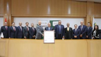  البنك الأهلي يحصل على شهادة ISO بإدارة الجودة للمجموعة القانونية من هيئة المواصفات البريطانية
