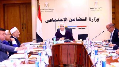 بنك ناصر الاجتماعي يعتمد موازنة 2022/2023 بـ29.5 مليار جنيه