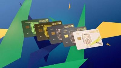 بطاقات Visa الائتمانية للبنك الأهلي تتيح فرصة لحضور كأس العالم 2022