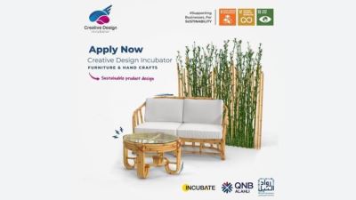 رواد النيل تفتح باب التقديم في الدورة الرابعة لحاضنة التصميم الإبداعي للشركات الناشئة