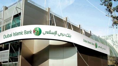 بنك دبي الإسلامي يحقق 2.7 مليار درهم صافي أرباح بالنصف الأول من 2022