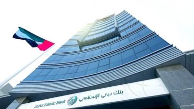 Dubai Islamic Bank posts 45% rise in net profit for Q1 2022