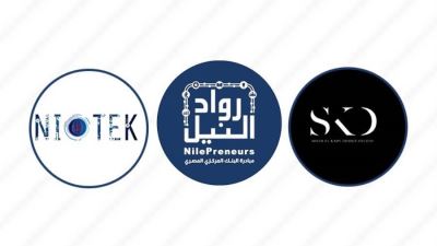 شركات مبادرة رواد النيل تفوز بجوائز دولية ومحلية خلال يوليو الجاري