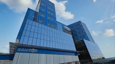 Arab Bank profits grow by 38% for the first half of 2022