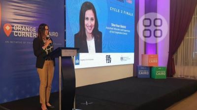 تخريج 14 شركة ناشئة في الدورة الثالثة من برنامج أورانج كورنرز